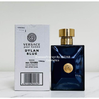 Versace Dylan Blue Pour Homme น้ำหอมแท้แบรนด์เนมเค้าเตอร์ห้างของแท้จากยุโรป❗️