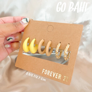 **พร้อมส่งจากร้านในไทย** Forever21 เซตห่วงเก๋มากเลยยสวยทุกคู่ค่ะ เบาสบาย  🍑ราคา 60 บาท/ เซต 🍑