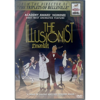 The Illusionist (2010, DVD)/ชีวิตเสกไม่ได้ (ดีวีดีซับไทย)