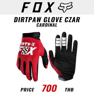 #ของแท้ ถุงมือ FOX DIRTPAW GLOVE CZAR