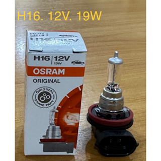 OSRAM หลอดไฟหน้ารถยนต์ H16 12V 19W PGJ19-3 64219L+ ( 1 หลอด )