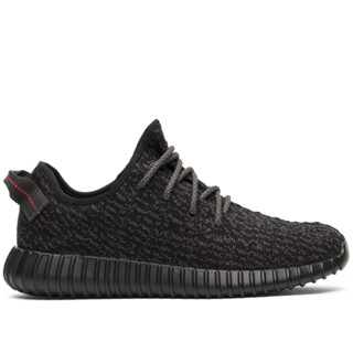 Adidas yeezy top dafiti noir