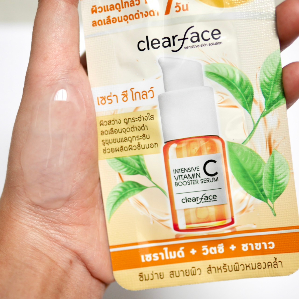 clear-face-เคลียร์เฟส-set-หน้าใส-ไร้จุดด่างดำ