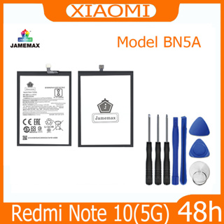 JAMEMAX แบตเตอรี่ XIAOMI Redmi Note 10(5G) /redmi10-4G Battery Model BN5A ฟรีชุดไขควง hot!!!