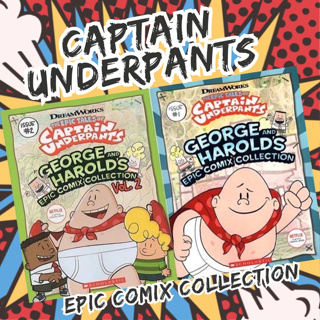 หนังสือชุด captain underpants ; George and Harolds ; epic comix collection (ชุด 2 เล่ม) การ์ตูน comic dog man Dav Pilkey