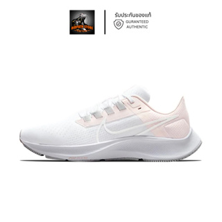 รับประกันของแท้ ✅ รองเท้าวิ่งไนกี้หญิง Nike Air Zoom Pegasus [CW7358 104]