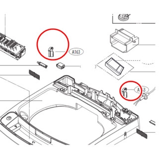 Hinge ที่ยึดบานพับเครื่องซักผ้าฝาบน LG พาร์ท MEF63362007 รุ่น T2515VS2B (ราคาต่อ 1 ชิ้น)