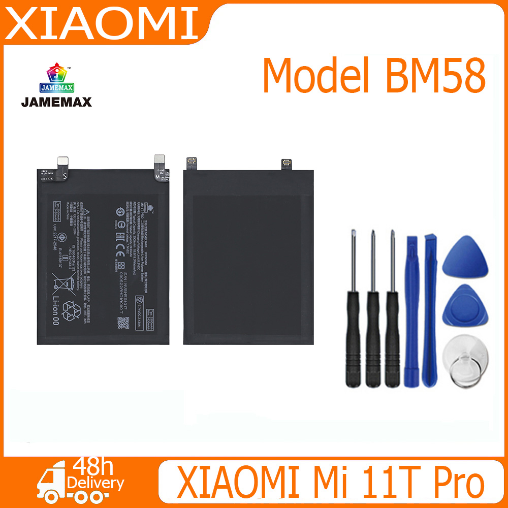 jamemax-แบตเตอรี่-xiaomi-mi-11t-pro-battery-model-bm58-2430mah-ฟรีชุดไขควง-hot