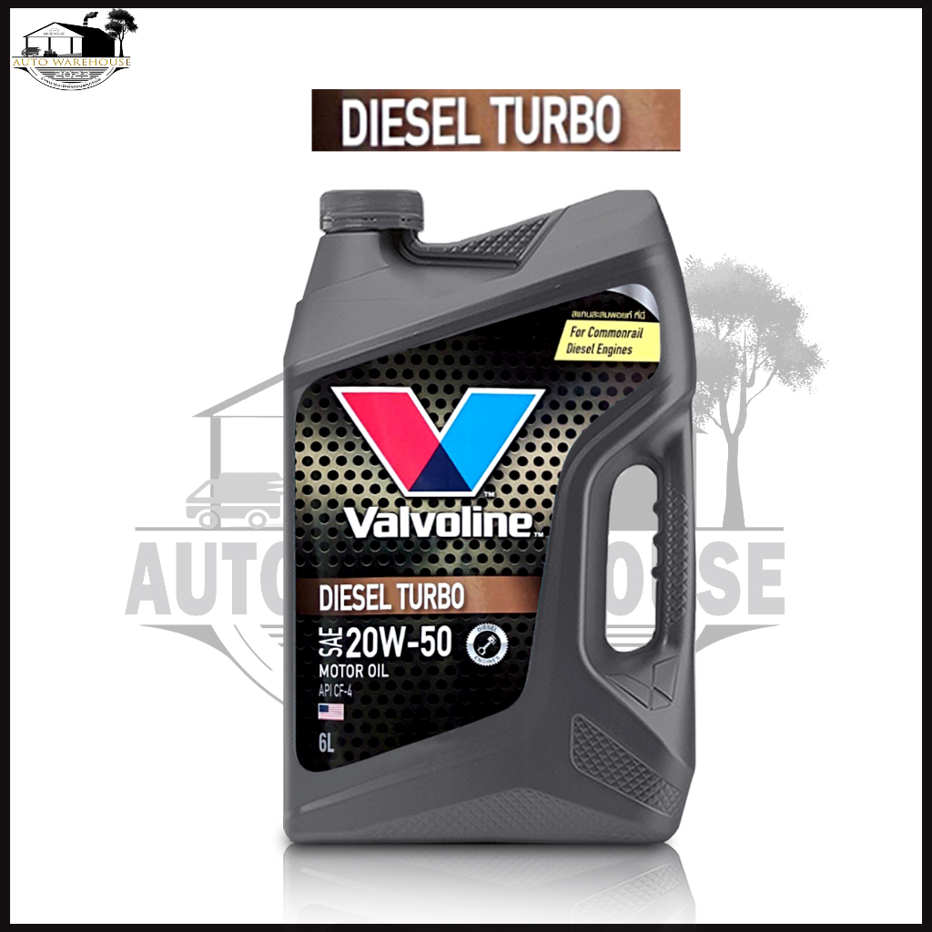 valvoline-diesel-turbo-20w-50-ขนาด-6-2-ลิตร-วาโวลีน-ดีเซล-เทอร์โบ-น้ำมันเครื่องยนต์ดีเซล