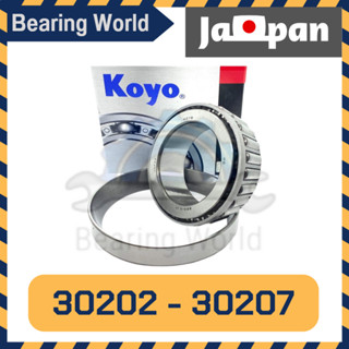 KOYO 30202 KOYO 30203 KOYO 30204 KOYO 30205 KOYO 30206 KOYO 30207 ลูกปืนเทเปอร์ TAPERED ROLLER BEARING ของแท้ 100 %