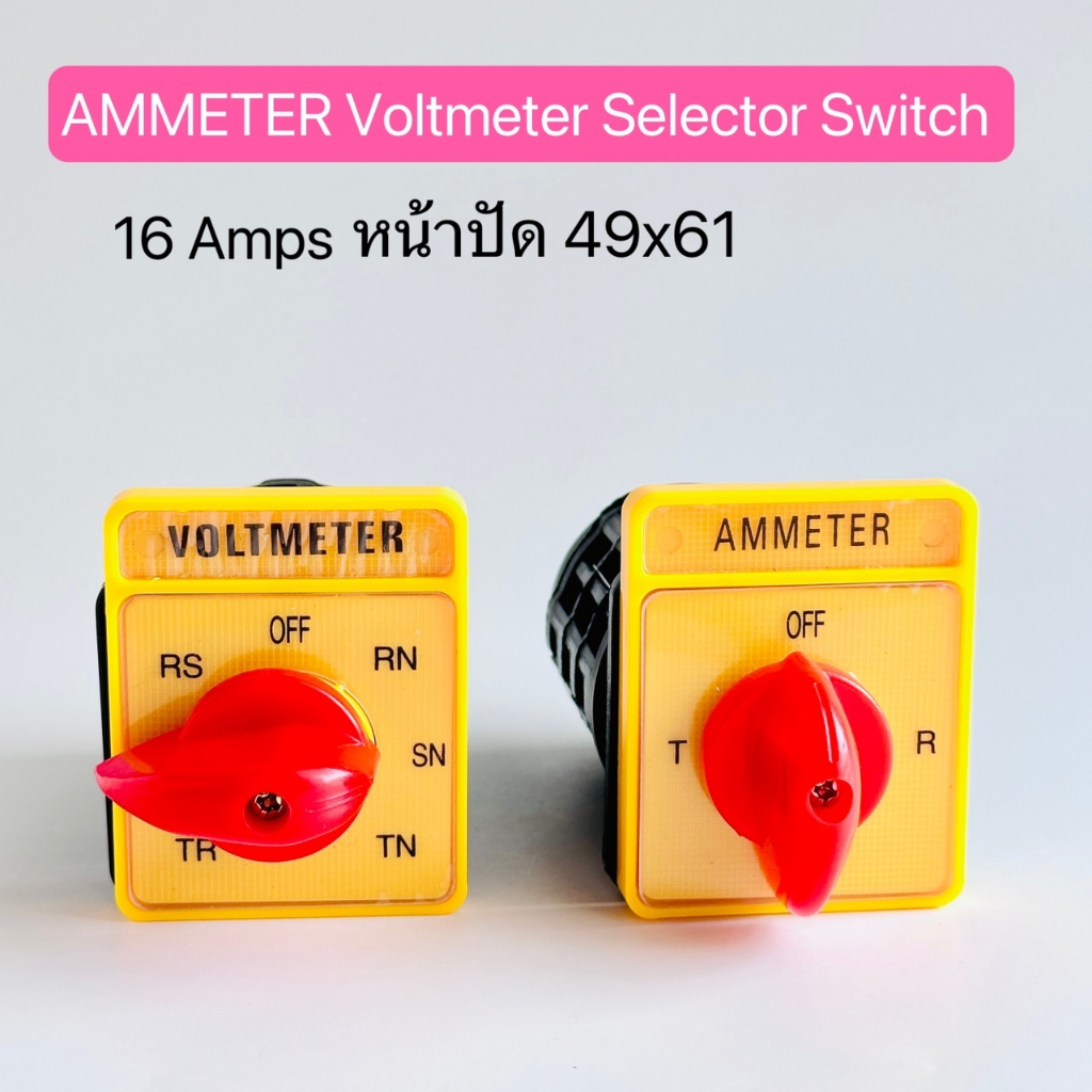 Ammeter Selector Switch Sa16 4 3 61325 B03 Voltmeter Selector