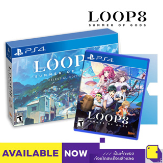 PlayStation4™ Loop8: Summer of Gods (By ClaSsIC GaME)