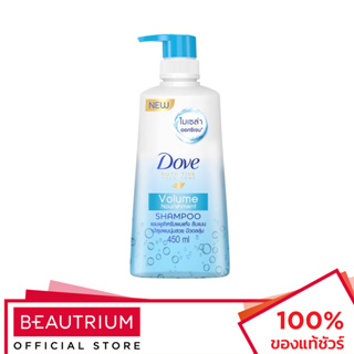DOVE Nutritive Solutions Volume Nourishment Shampoo แชมพู 450ml