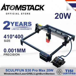 Atomstack Sculpfun S30 Pro Max 20W เครื่องแกะสลักเลเซอร์ สามารถสลัก พลาสติก ไม้ สเตนเลส