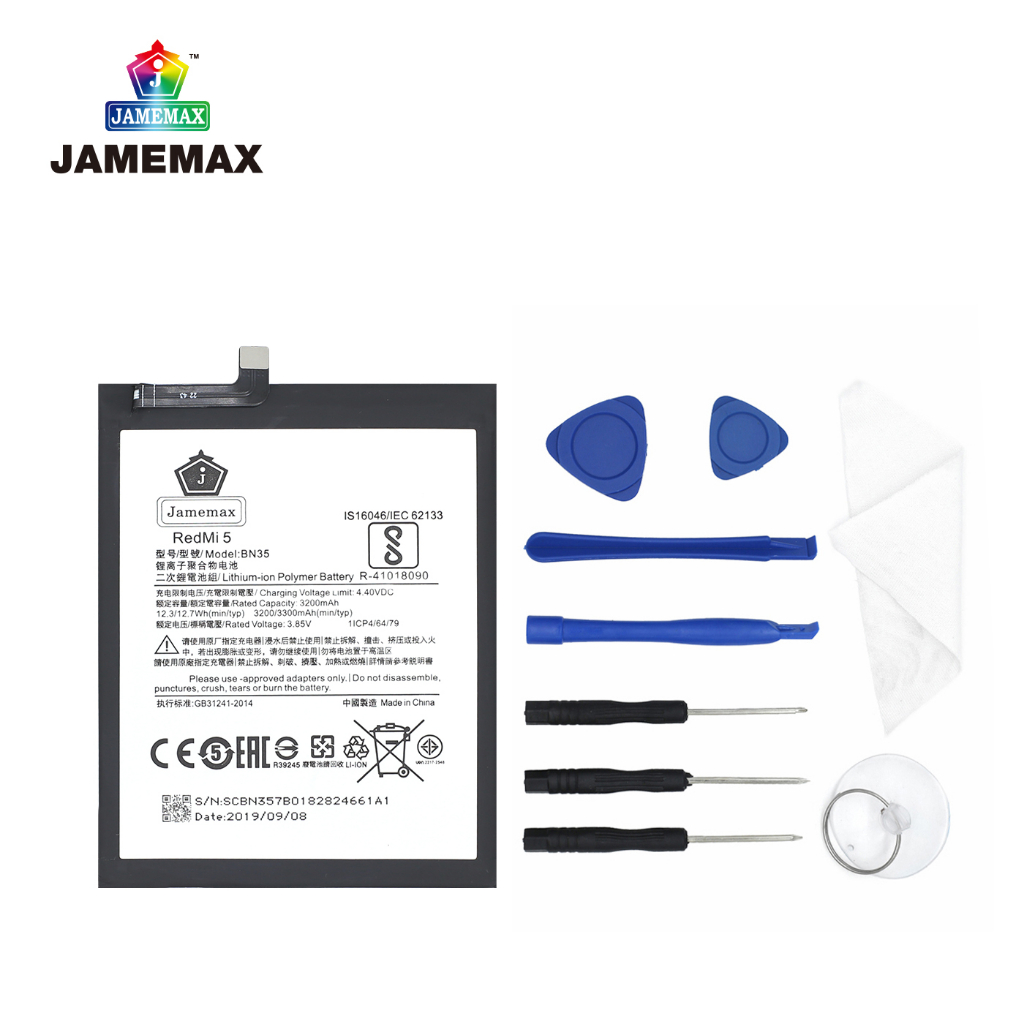 jamemax-แบตเตอรี่-xiaomi-redmi-5-battery-model-bn35-ฟรีชุดไขควง-hot