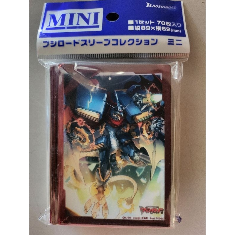 สลีฟแวนการ์ด Bushiroad Sleeve Mini Cardfight! Vanguard " Mirror Vairina