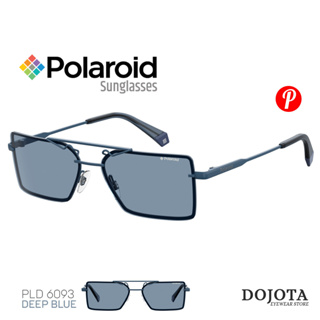 (พร้อมส่ง) แว่นกันแดด Polaroid รุ่น PLD6093 ทรงเหลี่ยม เลนส์โพลาราไรซ์ ตัดแสงสะท้อน