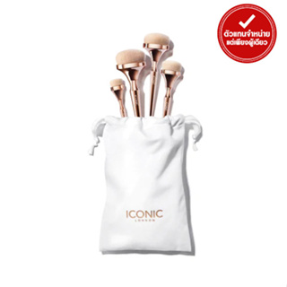 ICONIC LONDON HD BLEND COMPLETE SET แปรง Vegan