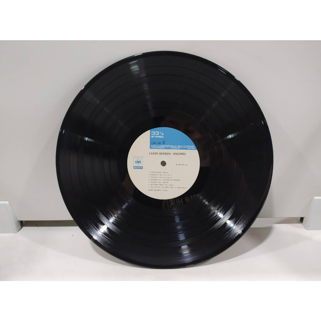 1lp-vinyl-records-แผ่นเสียงไวนิล-lazar-berman-j20d105
