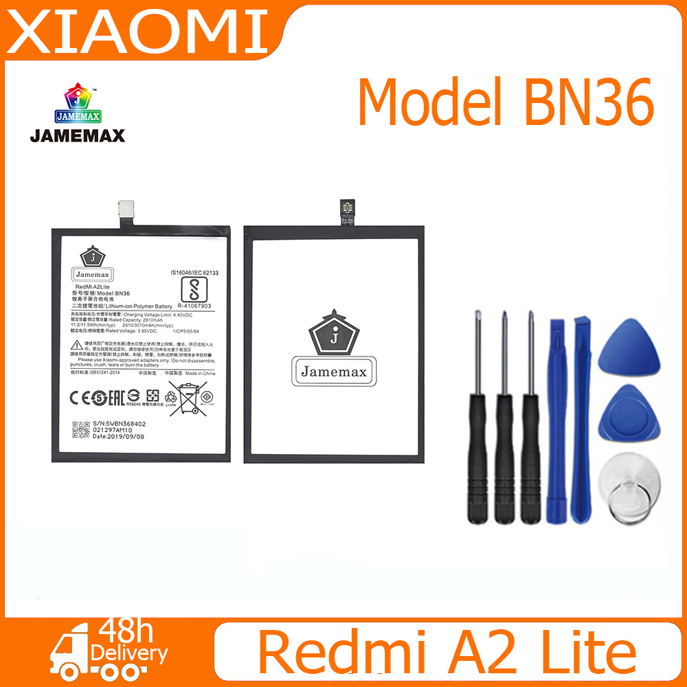 jamemax-แบตเตอรี่-xiaomi-redmi-a2-lite-battery-model-bn36-2900mah-ฟรีชุดไขควง-hot