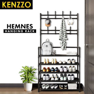 KENZZO : HEMNES ชั้นวางรองเท้าพร้อมราวแขวน ชั้นวางของ ราวแขวน ราวแขวนเสื้อผ้า ชั้นวางรองเท้า ราวแขวนเอนกประสงค์