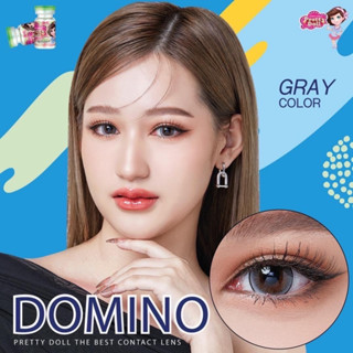 (COD) คอนแทคเลนส์ contactlens ธรรมชาติ รุ่น Domino สายตา+ปกติ Prettydoll 0.00 ถึง-6.00 เลนส์นิ่ม ใส่สบายตา (แถมตลับ)