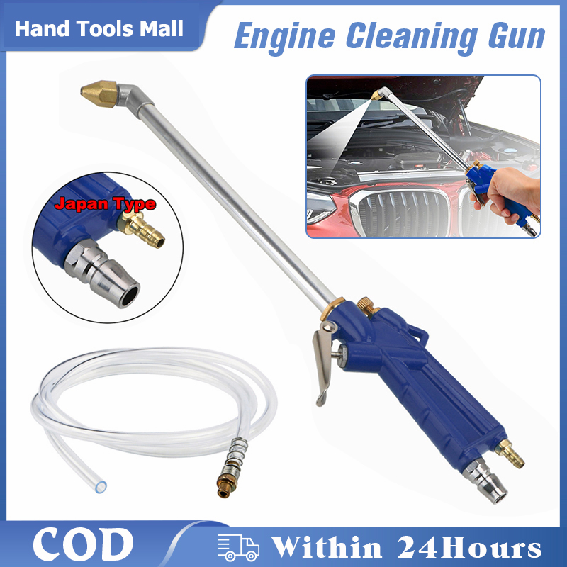 air-duster-blow-gun-with-100mm-fixed-nozzle-air-blow-gun-with-400mm-fixed-nozzle-air-compressor-accessories-dust-clean