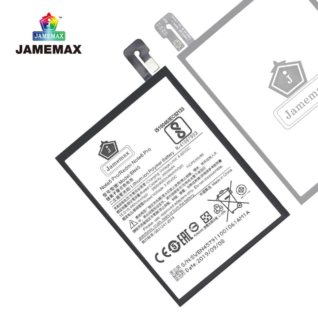 jamemax-แบตเตอรี่-xiaomi-note5-pro-redmi-note6-pro-battery-model-bn45-3900mah-ฟรีชุดไขควง-hot