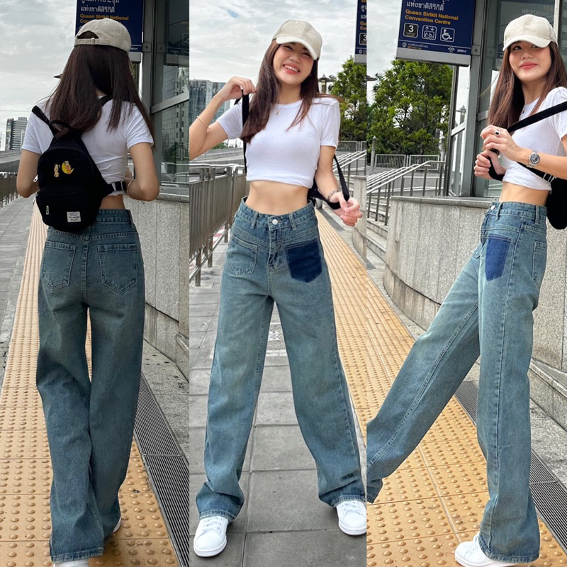 JOJO JEANS(35วันจัดส่ง) Shopee Thailand