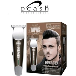 DCASH TAPAS HAIR CLIPPER DURAGEN ดีแคช ทาปาส ปัตตาเลี่ยน รุ่น ดูราเจน มีความแข็งแรงทนนาน ไร้สาย