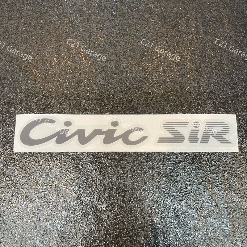 สติกเกอร์-civic-sir-sticker-ฝาท้ายรถตัวนอก-งานสกีนใส3m-เคลือบใสกันuv-civic-eg-3door-3ดอ-ปี90-95