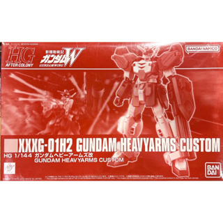 Hg 1/144 Gundam Heavyarms Custom