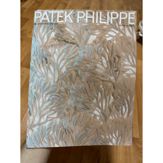 Patek Philippe magazine
