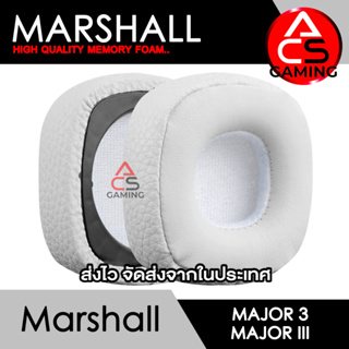 ACS ฟองน้ำหูฟัง Marshall (หนังสีขาว) สำหรับรุ่น Major III/Major 3 Headphone Memory Foam Earpads (จัดส่งจากกรุงเทพฯ)