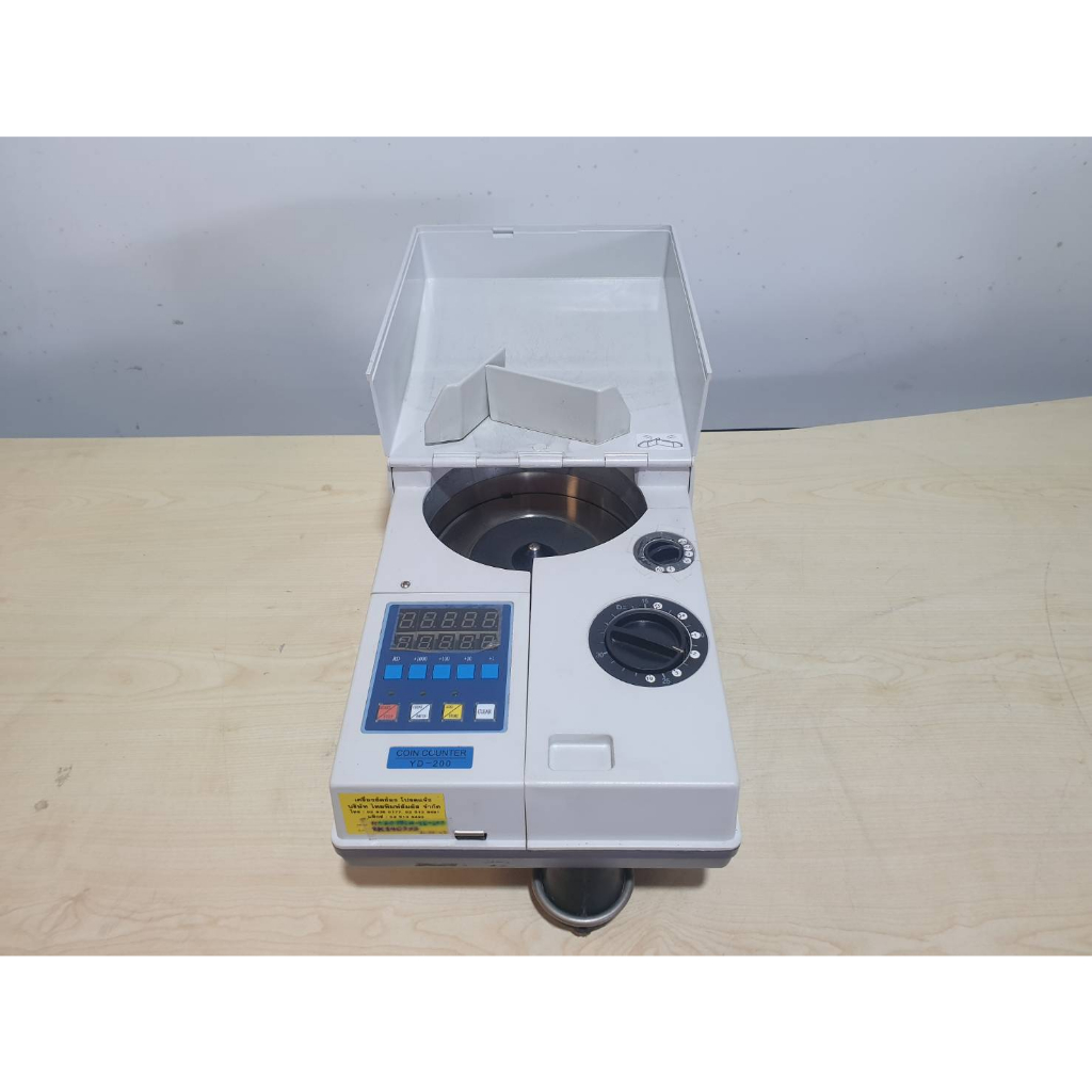 เครื่องนับเหรียญ COIN COUTR รุ่น YD200 มือสอง Shopee Thailand