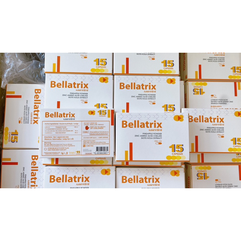 bellatrix-ลดสิวอักเสบ-ลดบวม-ฟกช้ำ-ทานหลังผ่าตัดศัลยกรรมเสริมความงาม-bromelain-zinc-บัวบก-ของแท้100