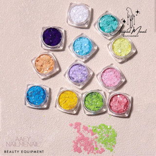 กลิตเตอร์แต่งเล็บ 12สี กลิคเตอร์หกเหลี่ยม กากเพชรแต่งเล็บ มี3เซ็ตให้เลือก