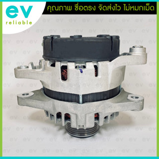 ไดชาร์จ HYUNDAI H1 D4CB A2 ปี10-16 ตรงรุ่น GRAND STAREX ปี15-20 12V 130A มู่เล่ฟรีล็อค (ไดใหม่) ฮุนได H-1