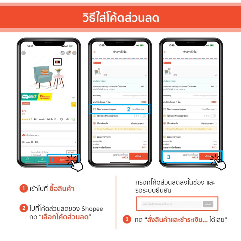 ส่วนลด-66-บาท-คุ้มมาก-ชุดผ้าปูที่นอน-ครบเซ็ต-พร้อมผ้านวม-ทูโทนสีครีม-พีช