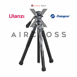 Ulanzi Fotopro X-Aircross Falcam F38 Quick Release Video Tripod ขาตั้งกล้องวีดีโอ แบบคาร์บอนไฟเบอร์ ประกันศูนย์ไทย