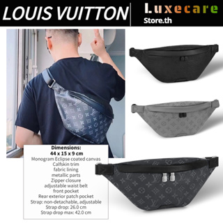 ถูกที่สุด ของแท้ 100%/หลุยส์ วิตตองLouis Vuitton DISCOVERY Small Belt Bag Men/Belt Bag ผู้ชาย/กระเป๋าเข็มขัด
