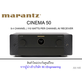 MARANTZ  CINEMA 50  9.4 CHANNEL | 110 WATTS PER CHANNEL AV RECEIVER