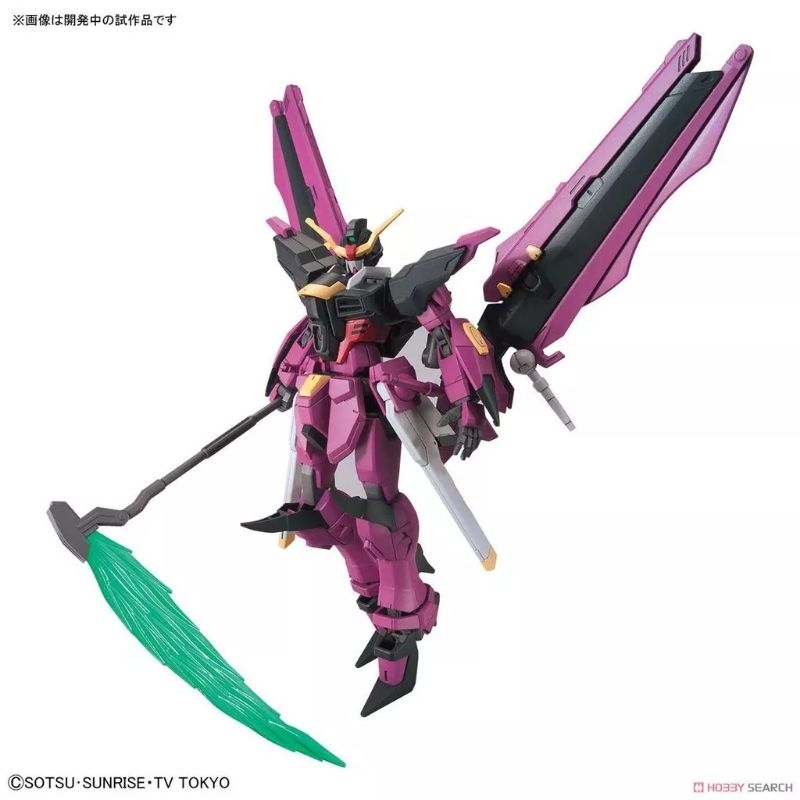 hg-gundam-love-phantom-magees-mobile-suit