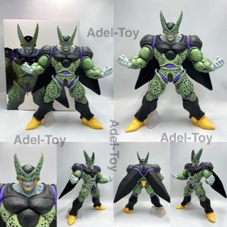 Dragonball cell 31 cm