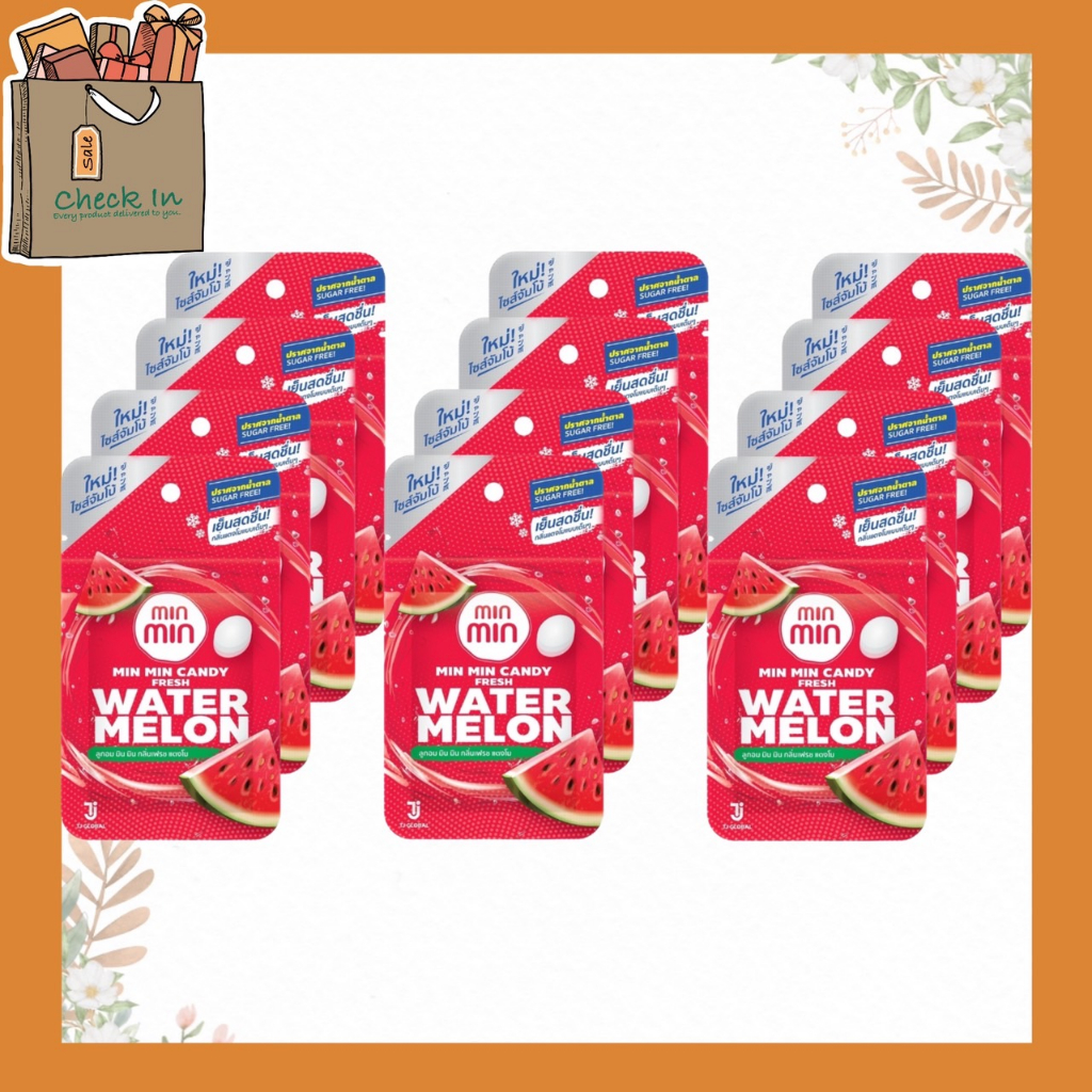 Min Min Candy ลูกอม มิน มิน 14 กรัม x 12 ชิ้น (ยกกล่อง 12 ซอง) หลากหลาย
