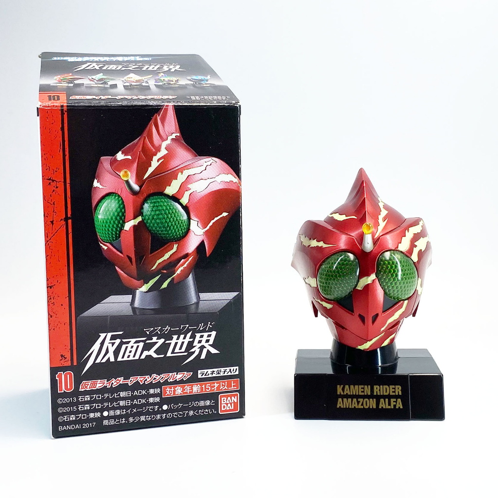 1/6 Amazon Alfa Bandai หัวมดแดง kamen rider masked rider head หัวมาสค์ ...