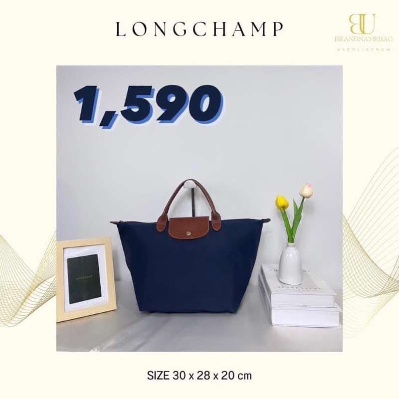 longchampแท้-มือสอง-ส่งต่อ-1-590สีnavy-กรม-หูสั้น-ไซต์-m