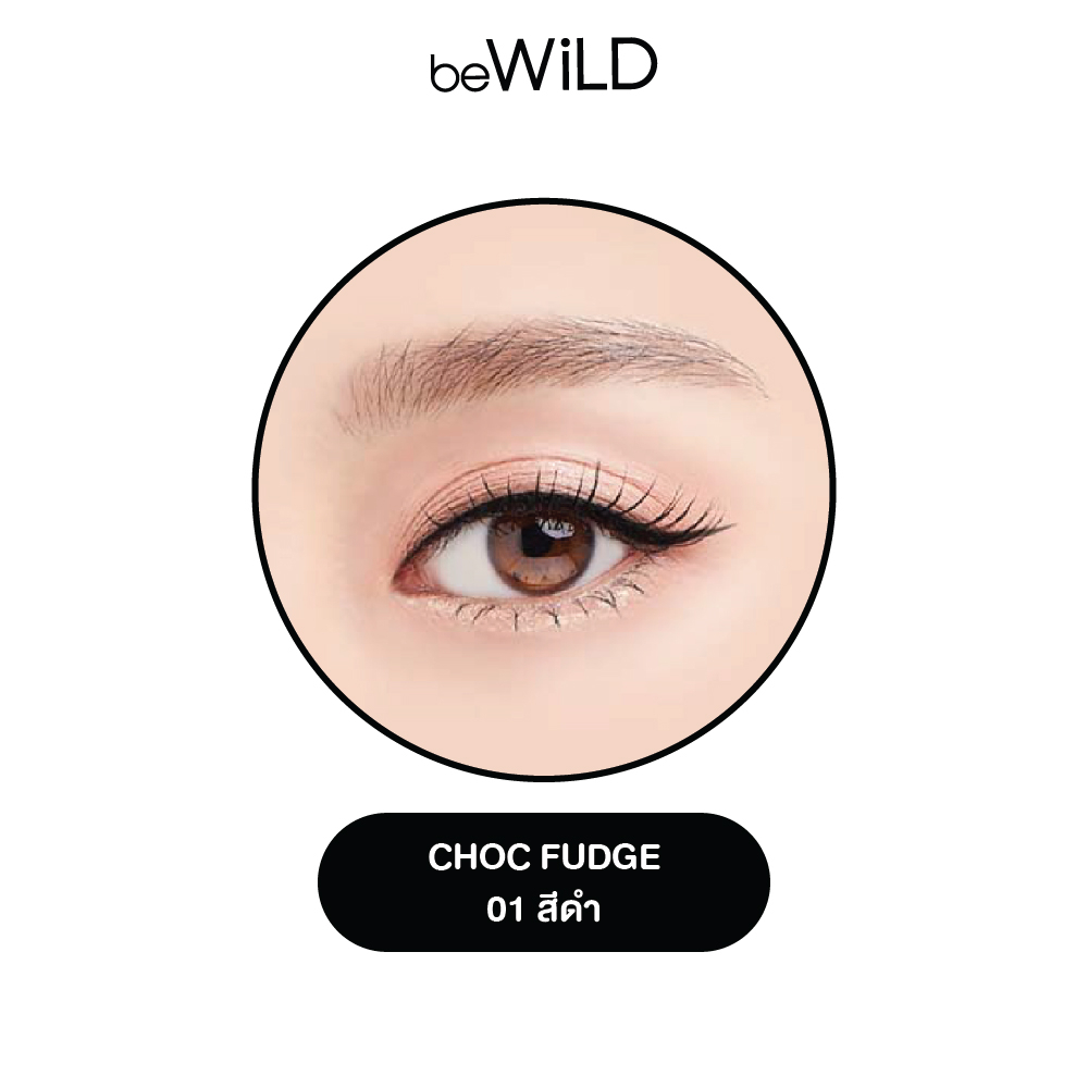 bewild-deluxe-eyes-gel-liner-2-in-1-inliner-amp-eyeliner