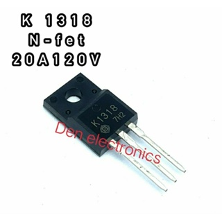 K1318 ทรานซิสเตอร์ มอสเฟต MOSFET N Channel 20A120V TO 220 สินค้าพร้อมส่ง ออกบิลได้ (ราคาต่อตัว)