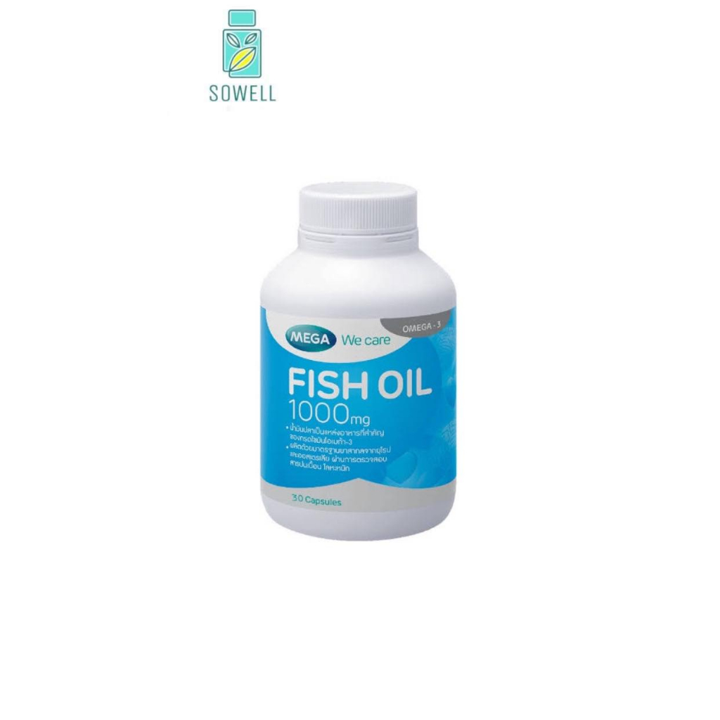 mega-fish-oil-น้ำมันปลา-เมก้า